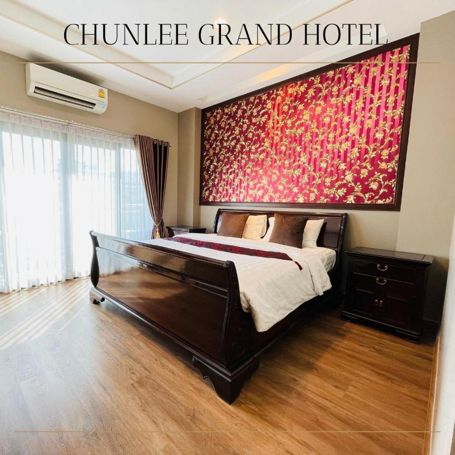 Hotel Chunlee Grand Korat à Nakhon Ratchasima Extérieur photo