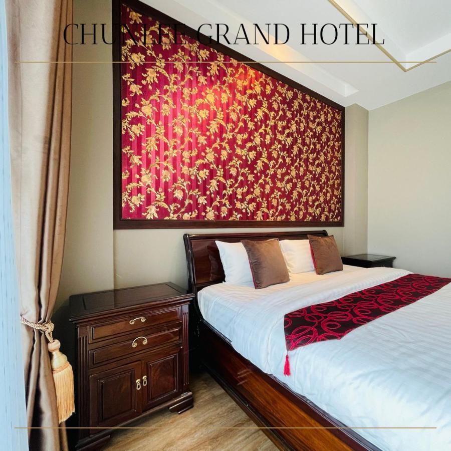 Hotel Chunlee Grand Korat à Nakhon Ratchasima Extérieur photo