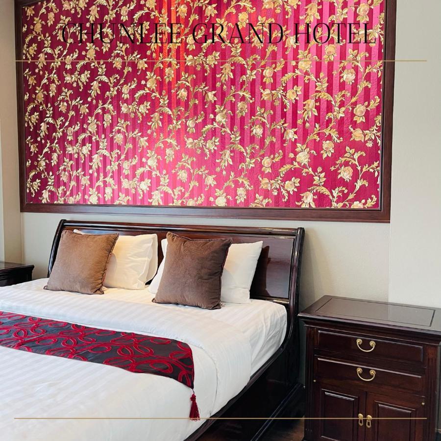 Hotel Chunlee Grand Korat à Nakhon Ratchasima Extérieur photo