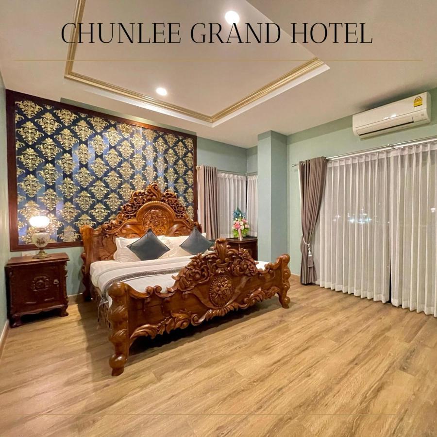 Hotel Chunlee Grand Korat à Nakhon Ratchasima Extérieur photo