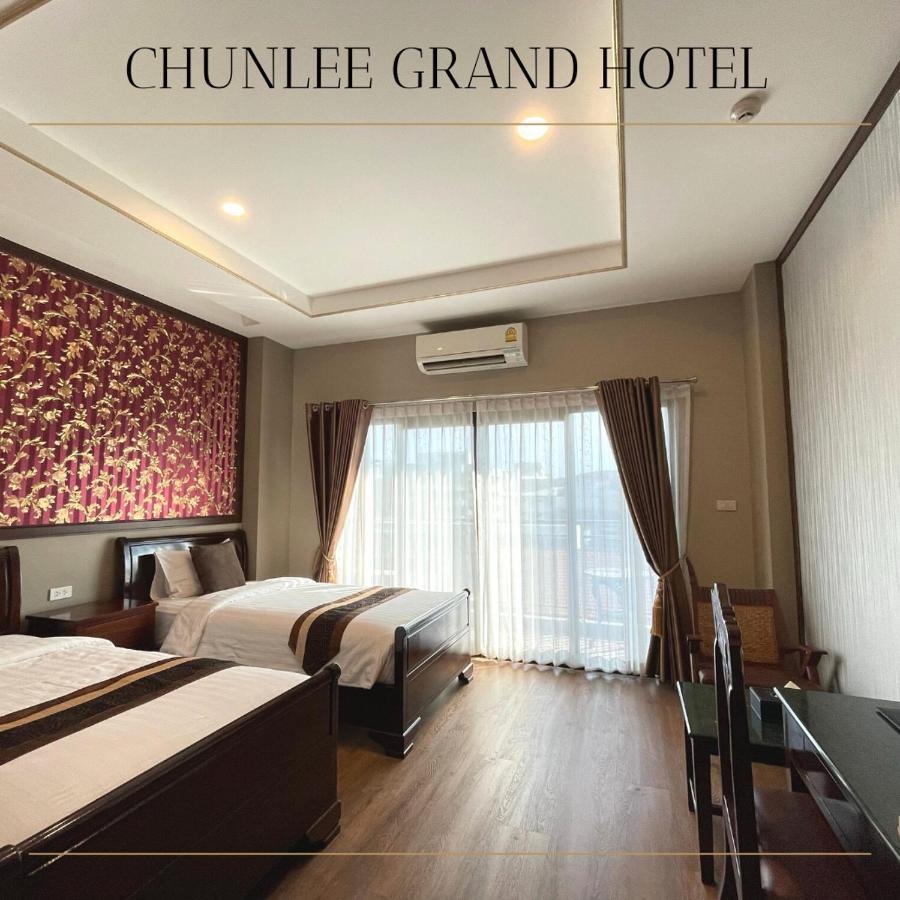 Hotel Chunlee Grand Korat à Nakhon Ratchasima Extérieur photo