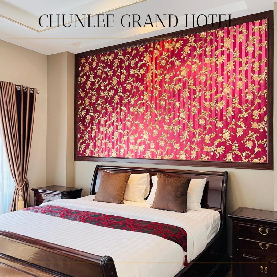 Hotel Chunlee Grand Korat à Nakhon Ratchasima Extérieur photo