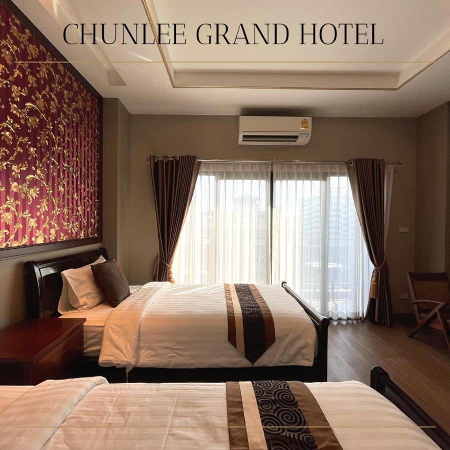 Hotel Chunlee Grand Korat à Nakhon Ratchasima Extérieur photo