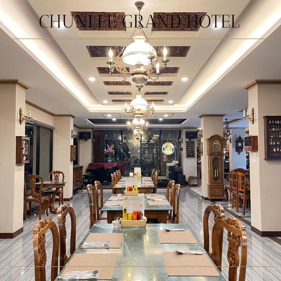 Hotel Chunlee Grand Korat à Nakhon Ratchasima Extérieur photo