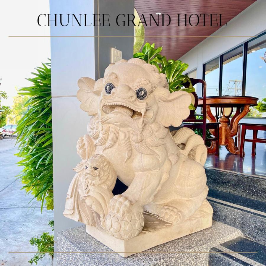 Hotel Chunlee Grand Korat à Nakhon Ratchasima Extérieur photo