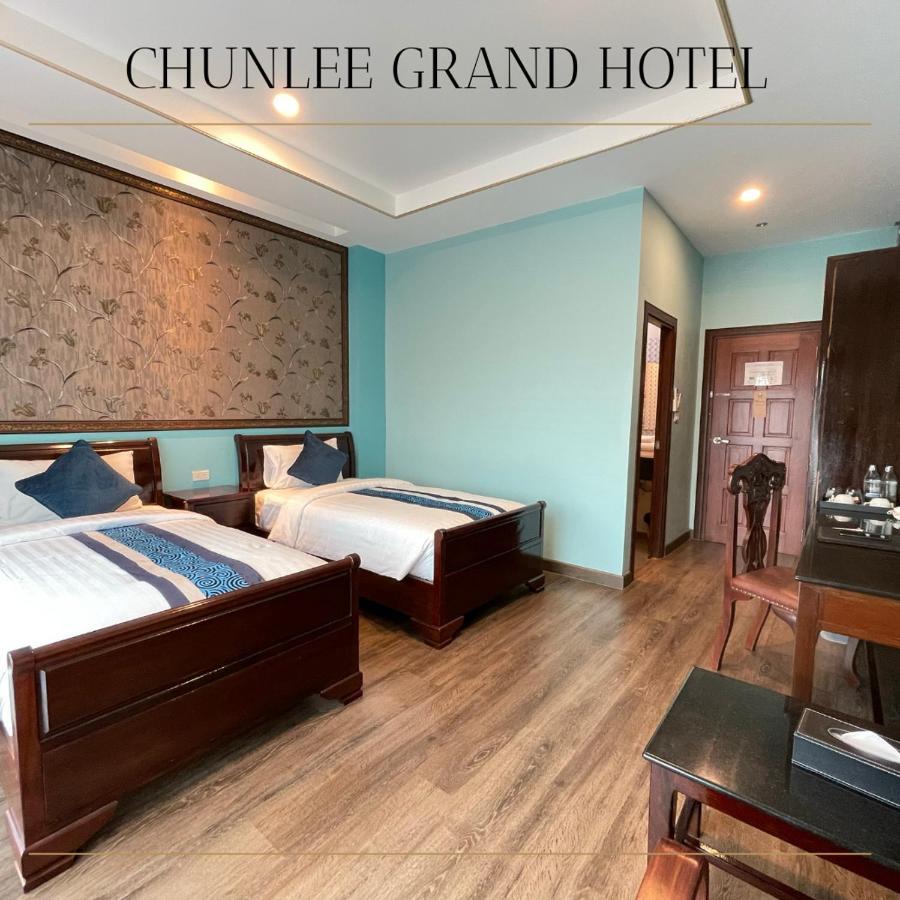 Hotel Chunlee Grand Korat à Nakhon Ratchasima Extérieur photo