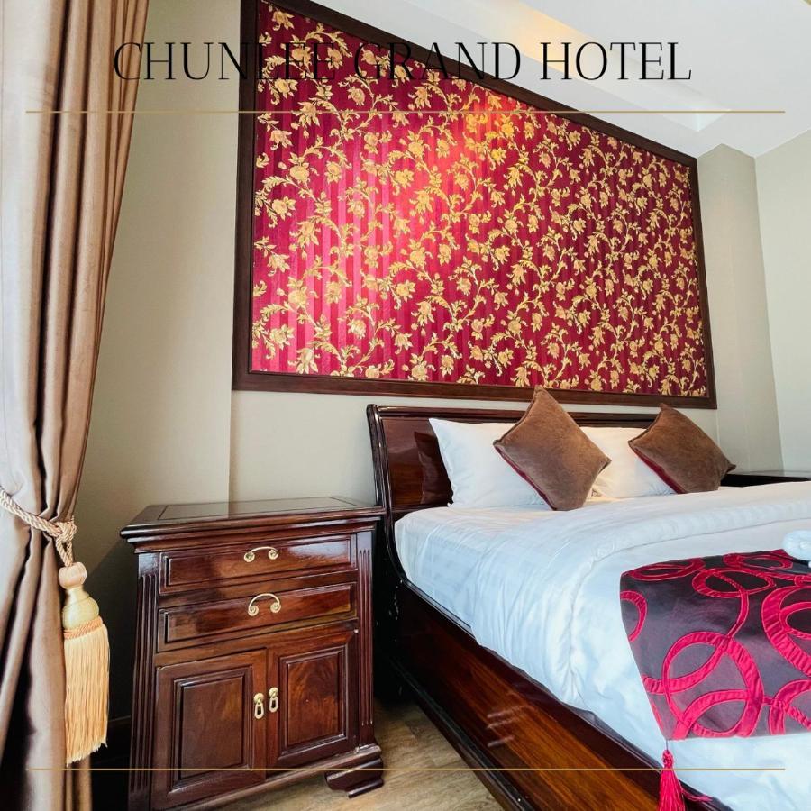 Hotel Chunlee Grand Korat à Nakhon Ratchasima Extérieur photo