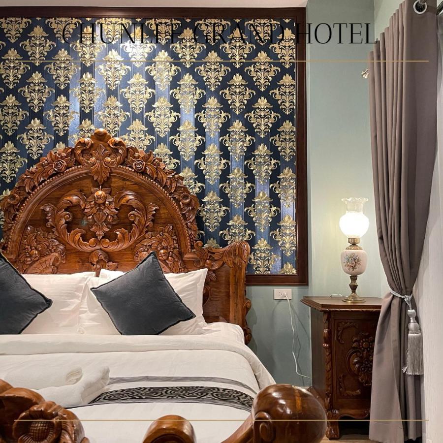 Hotel Chunlee Grand Korat à Nakhon Ratchasima Extérieur photo