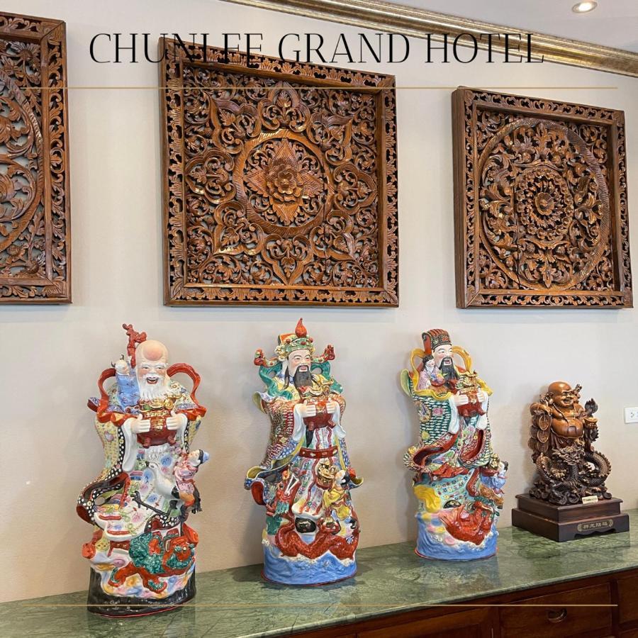 Hotel Chunlee Grand Korat à Nakhon Ratchasima Extérieur photo