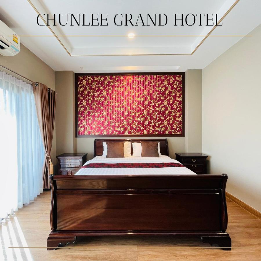 Hotel Chunlee Grand Korat à Nakhon Ratchasima Extérieur photo