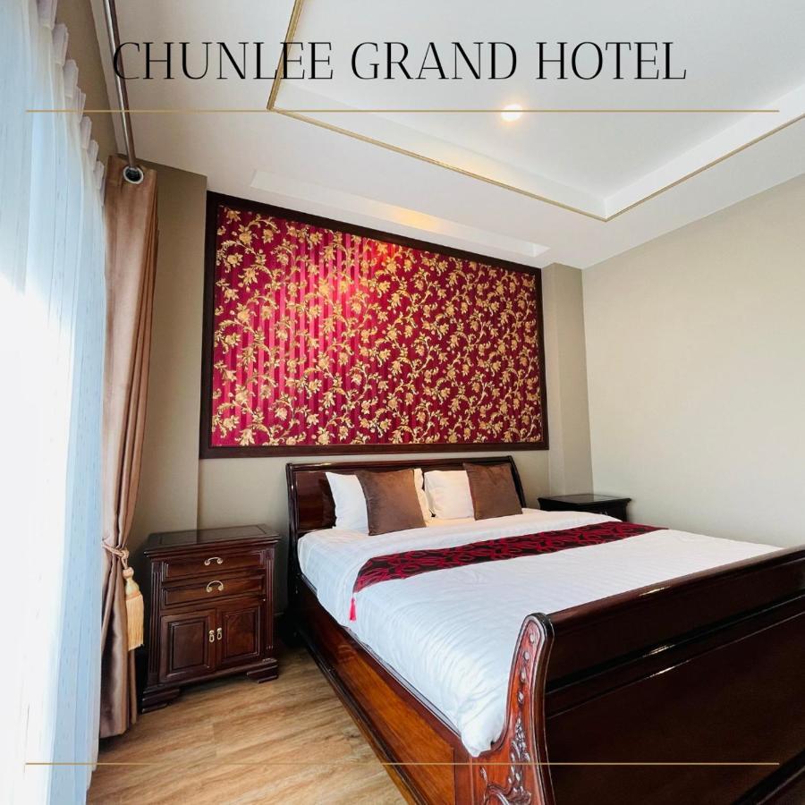 Hotel Chunlee Grand Korat à Nakhon Ratchasima Extérieur photo
