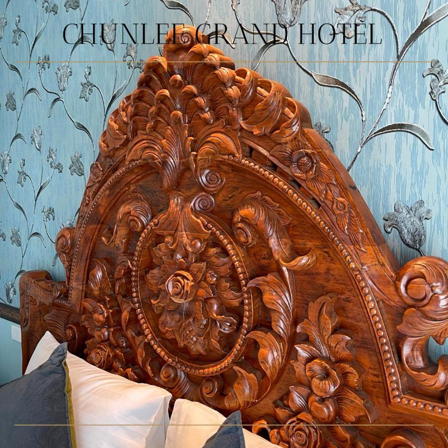 Hotel Chunlee Grand Korat à Nakhon Ratchasima Extérieur photo