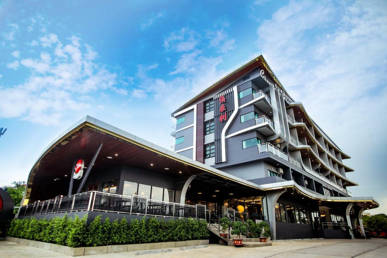 Hotel Chunlee Grand Korat à Nakhon Ratchasima Extérieur photo